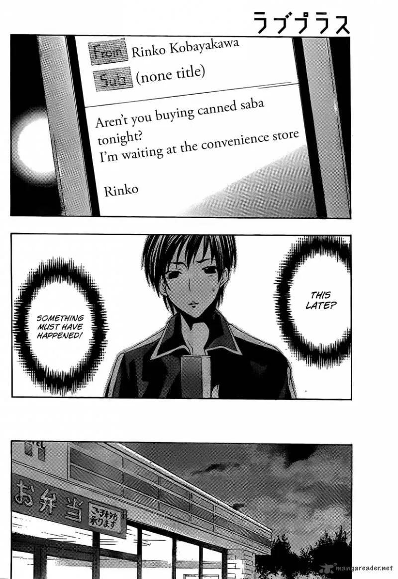 LovePlus: Rinko Days Chapter 7 page 19