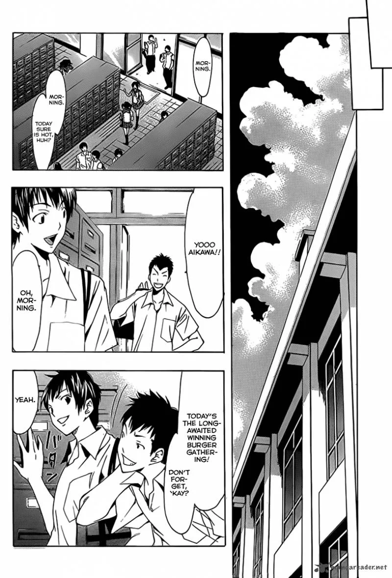 LovePlus: Rinko Days Chapter 8 page 13