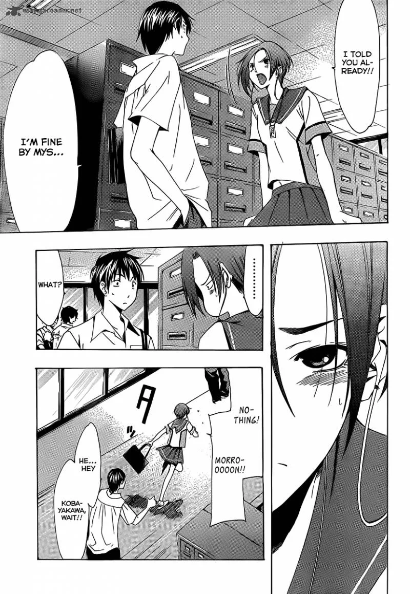 LovePlus: Rinko Days Chapter 8 page 16
