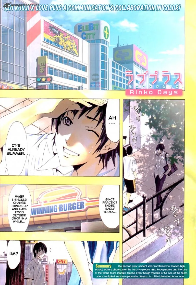 LovePlus: Rinko Days Chapter 8 page 2