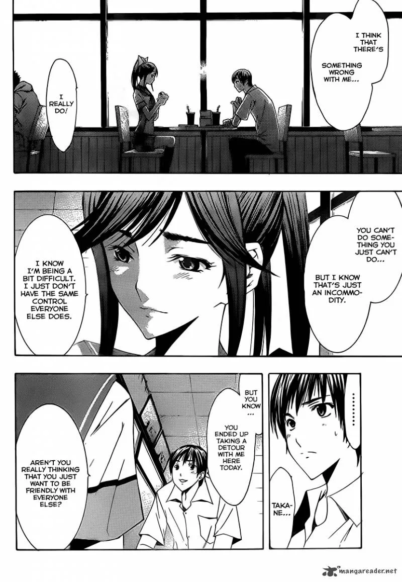 LovePlus: Rinko Days Chapter 8 page 11