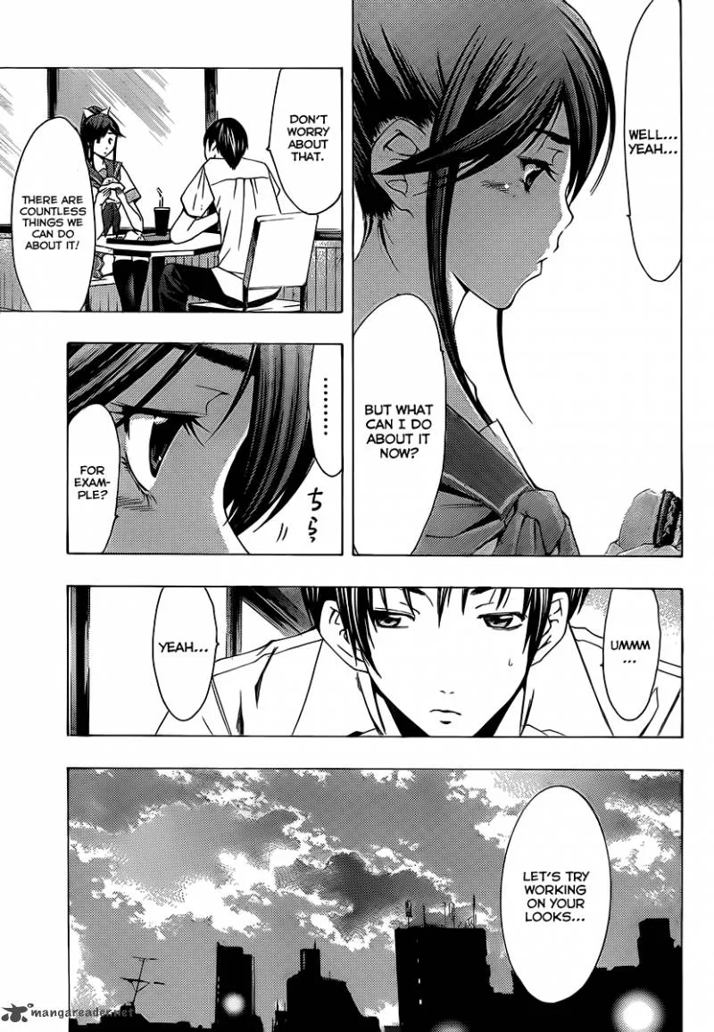 LovePlus: Rinko Days Chapter 8 page 12