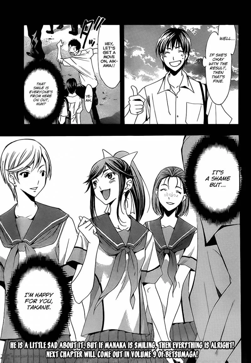 LovePlus: Rinko Days Chapter 8 page 28