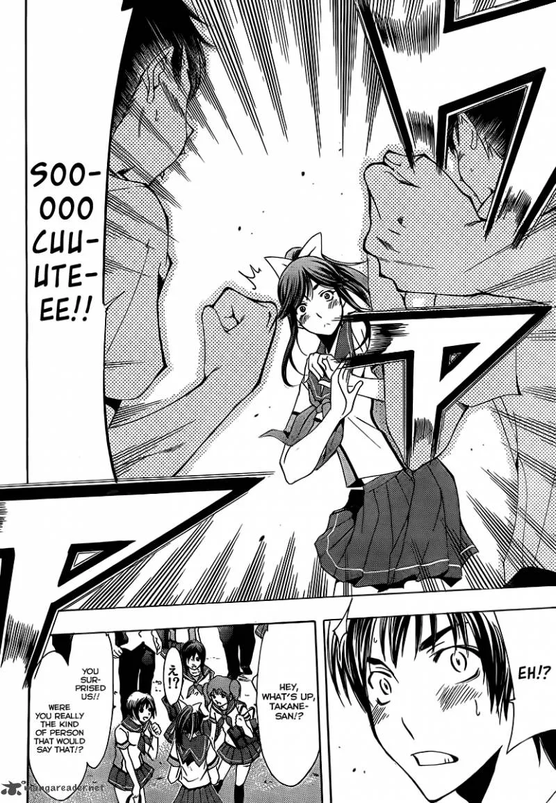 LovePlus: Rinko Days Chapter 8 page 25