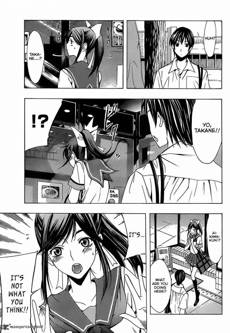 LovePlus: Rinko Days Chapter 8 page 4