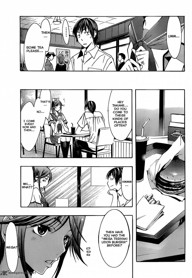 LovePlus: Rinko Days Chapter 8 page 8