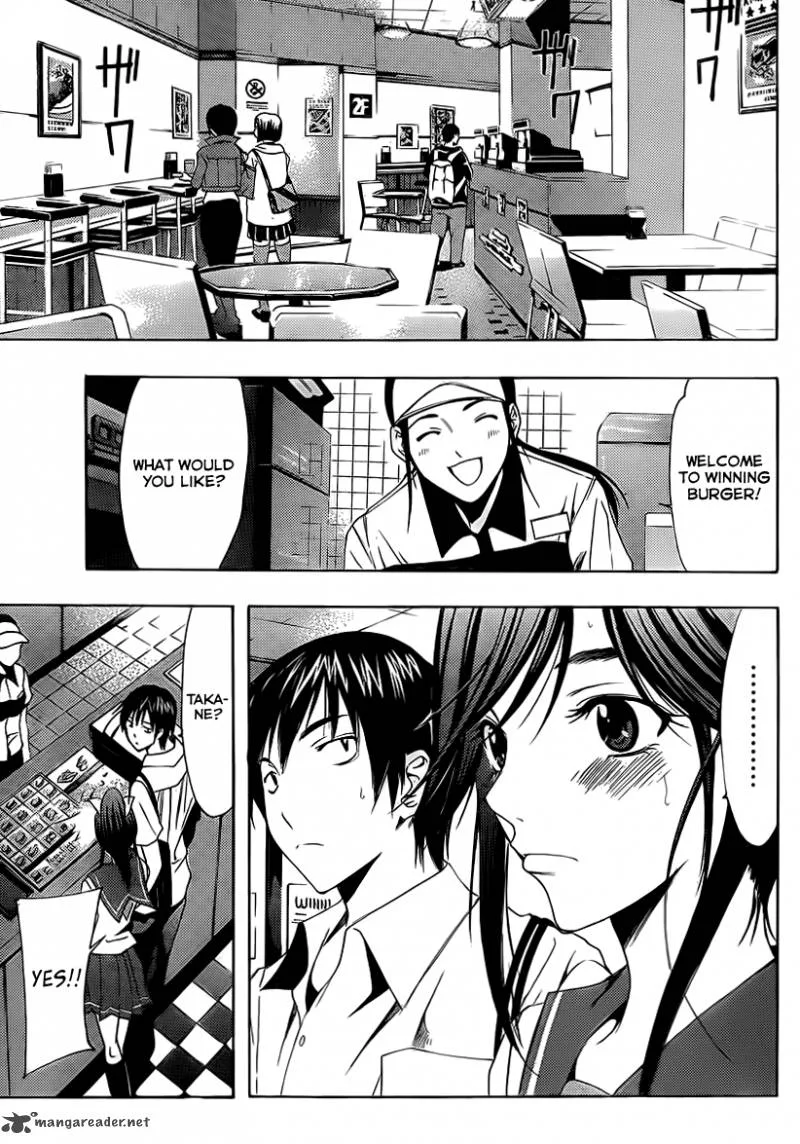 LovePlus: Rinko Days Chapter 8 page 6