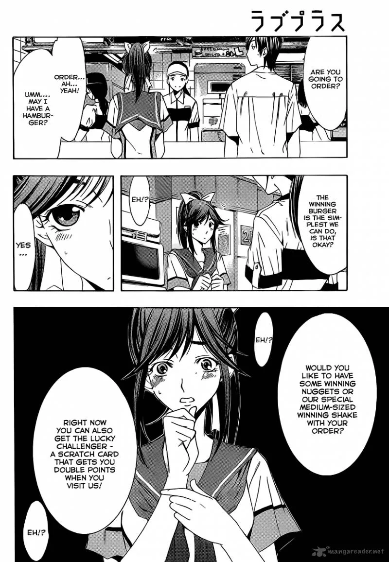 LovePlus: Rinko Days Chapter 8 page 7