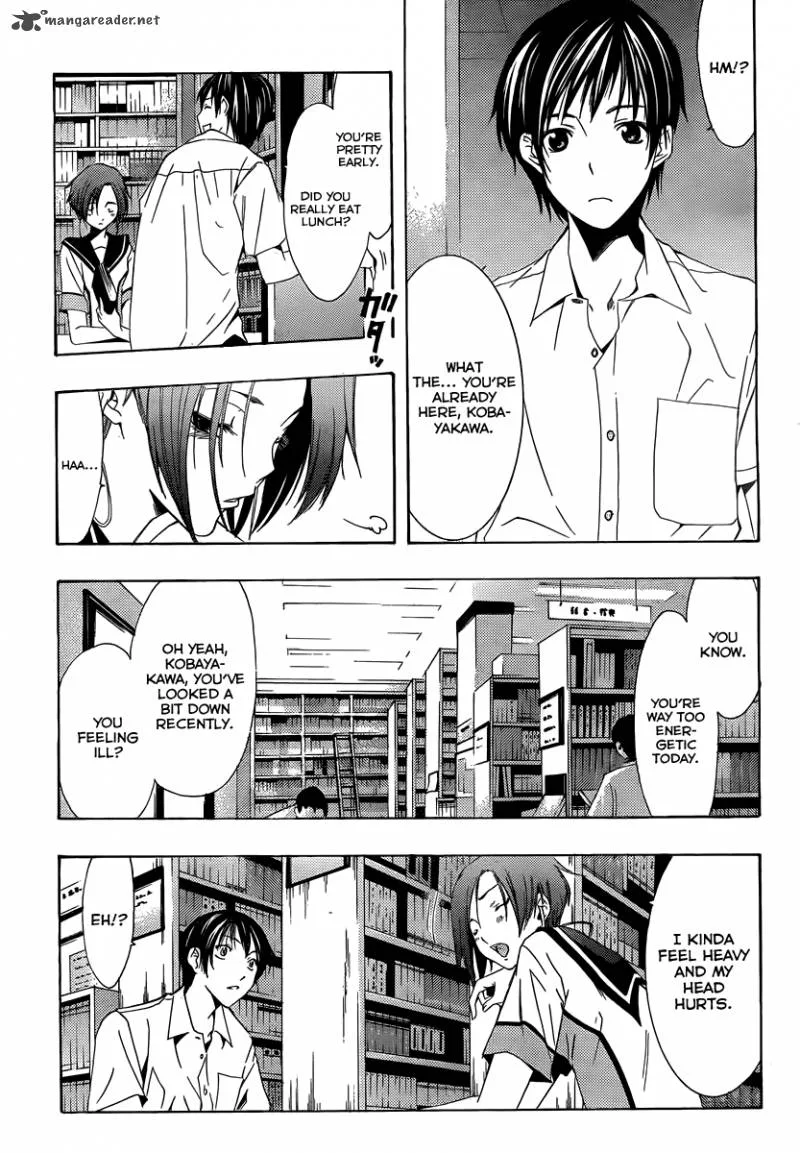 LovePlus: Rinko Days Chapter 9 page 4