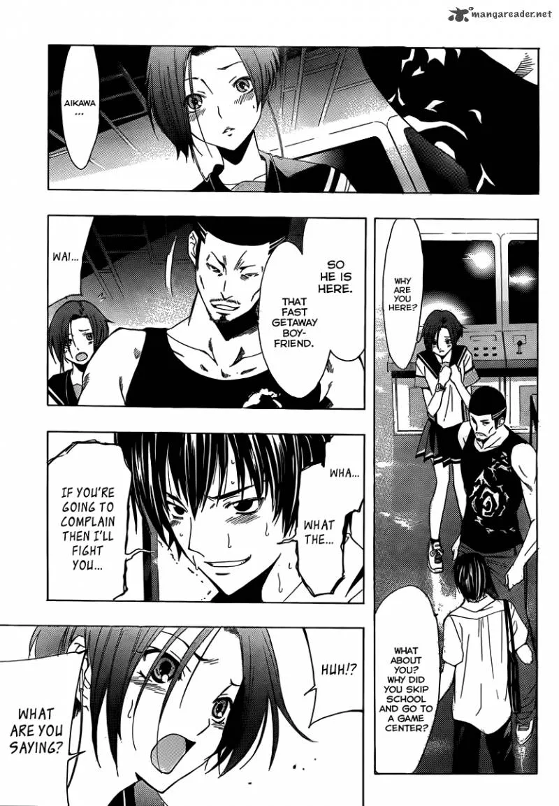 LovePlus: Rinko Days Chapter 9 page 18