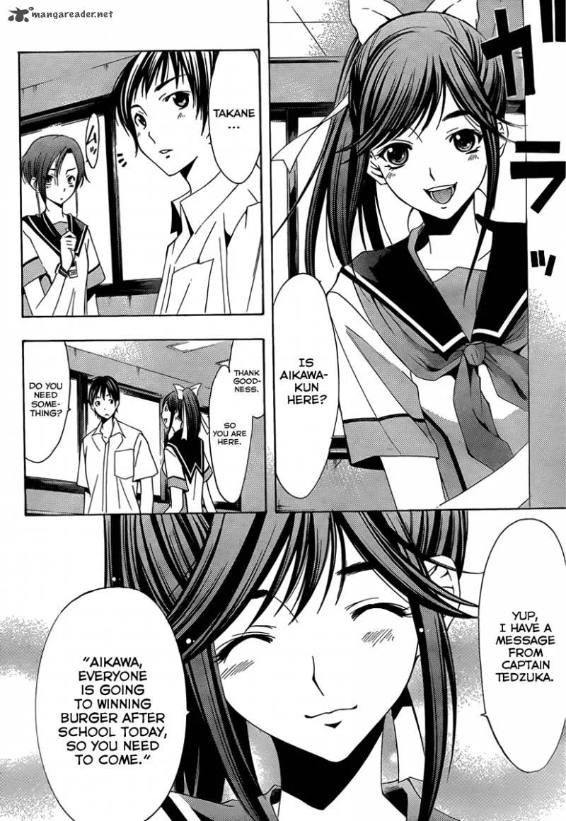 LovePlus: Rinko Days Chapter 9 page 7