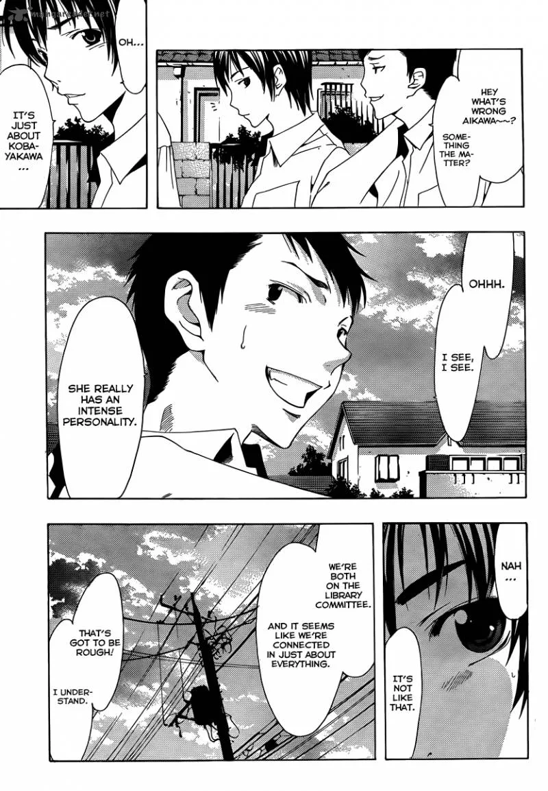 LovePlus: Rinko Days Chapter 9 page 10