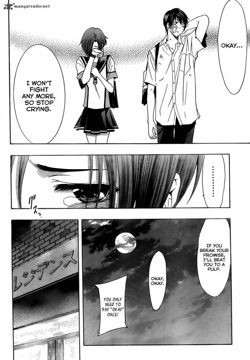 LovePlus: Rinko Days Chapter 9 page 25