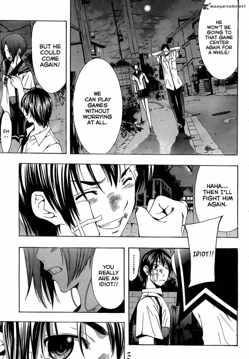 LovePlus: Rinko Days Chapter 9 page 22