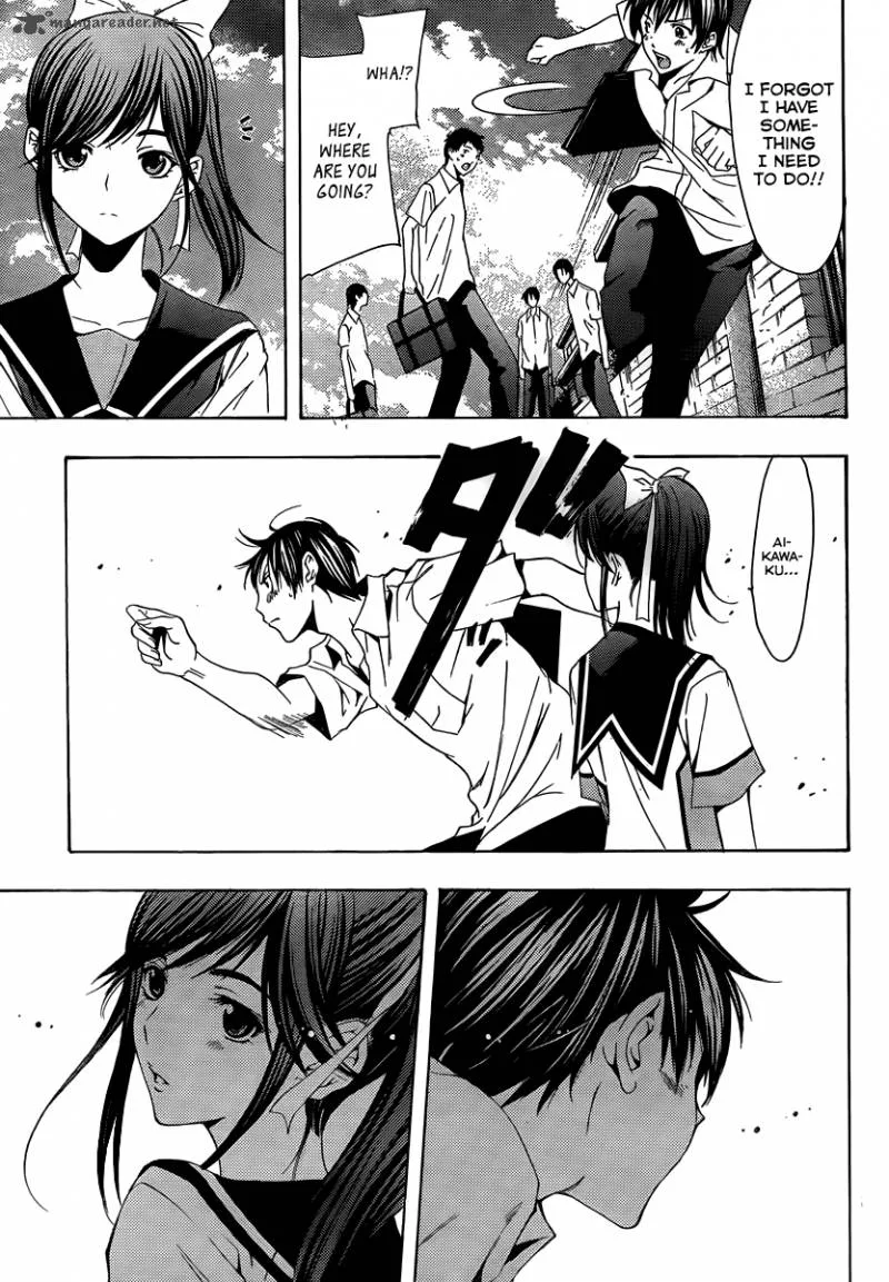 LovePlus: Rinko Days Chapter 9 page 12