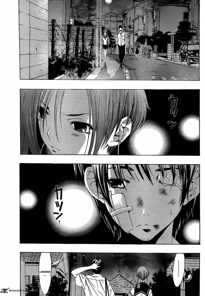 LovePlus: Rinko Days Chapter 9 page 20