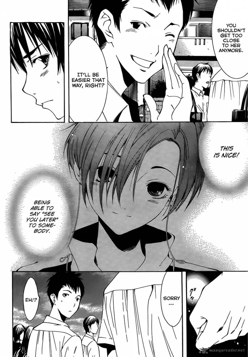 LovePlus: Rinko Days Chapter 9 page 11