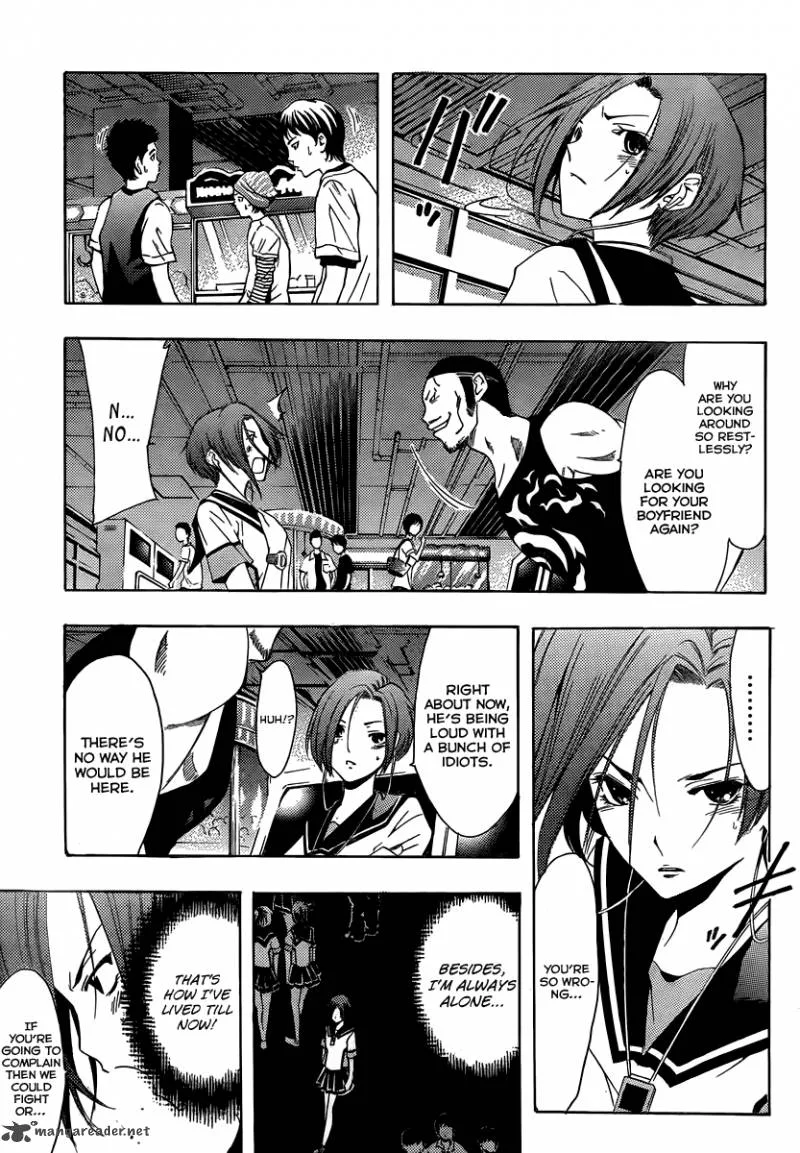 LovePlus: Rinko Days Chapter 9 page 16
