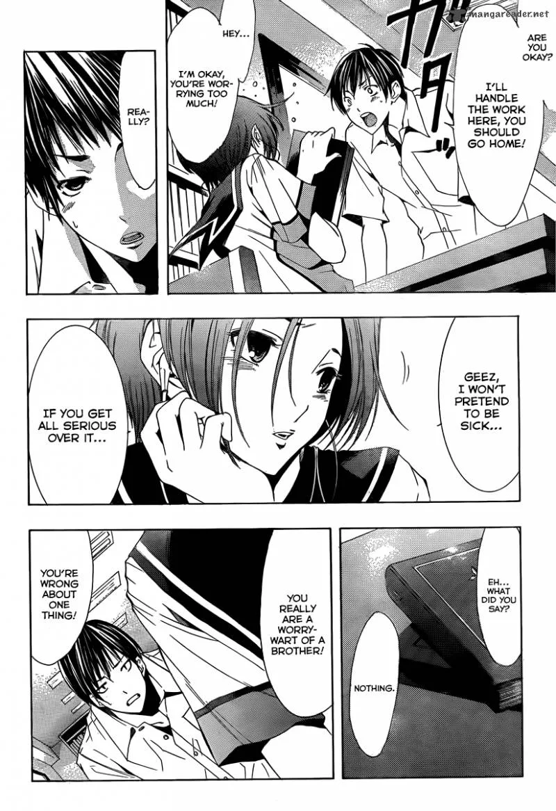 LovePlus: Rinko Days Chapter 9 page 5