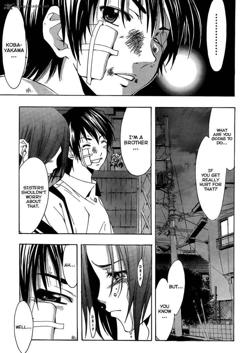 LovePlus: Rinko Days Chapter 9 page 24