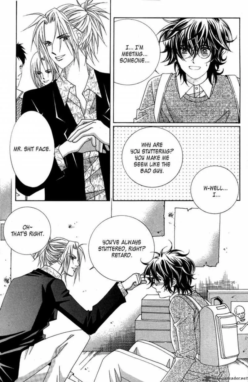 Lover Puzzle Chapter 1 page 16
