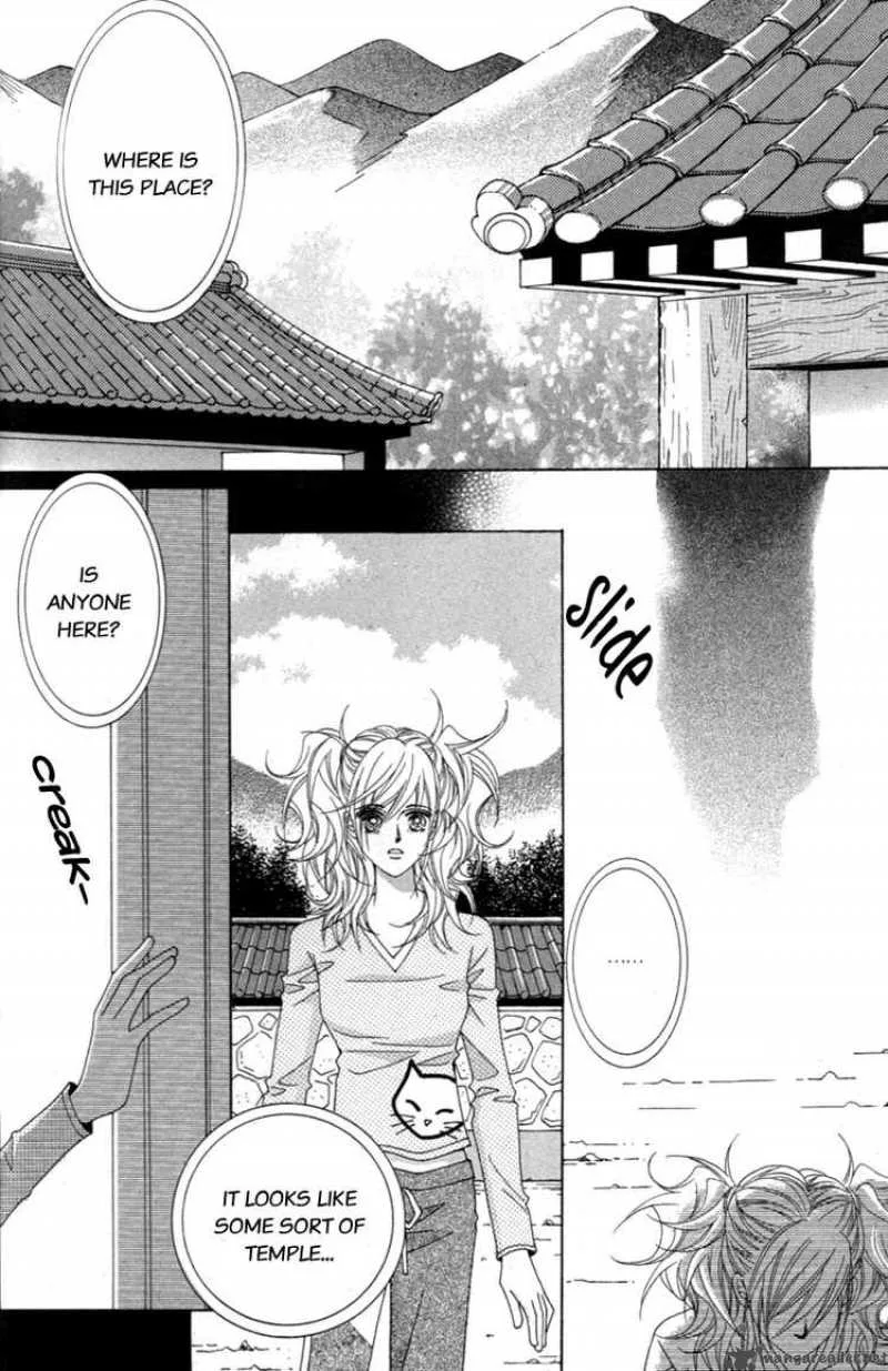 Lover Puzzle Chapter 1 page 25