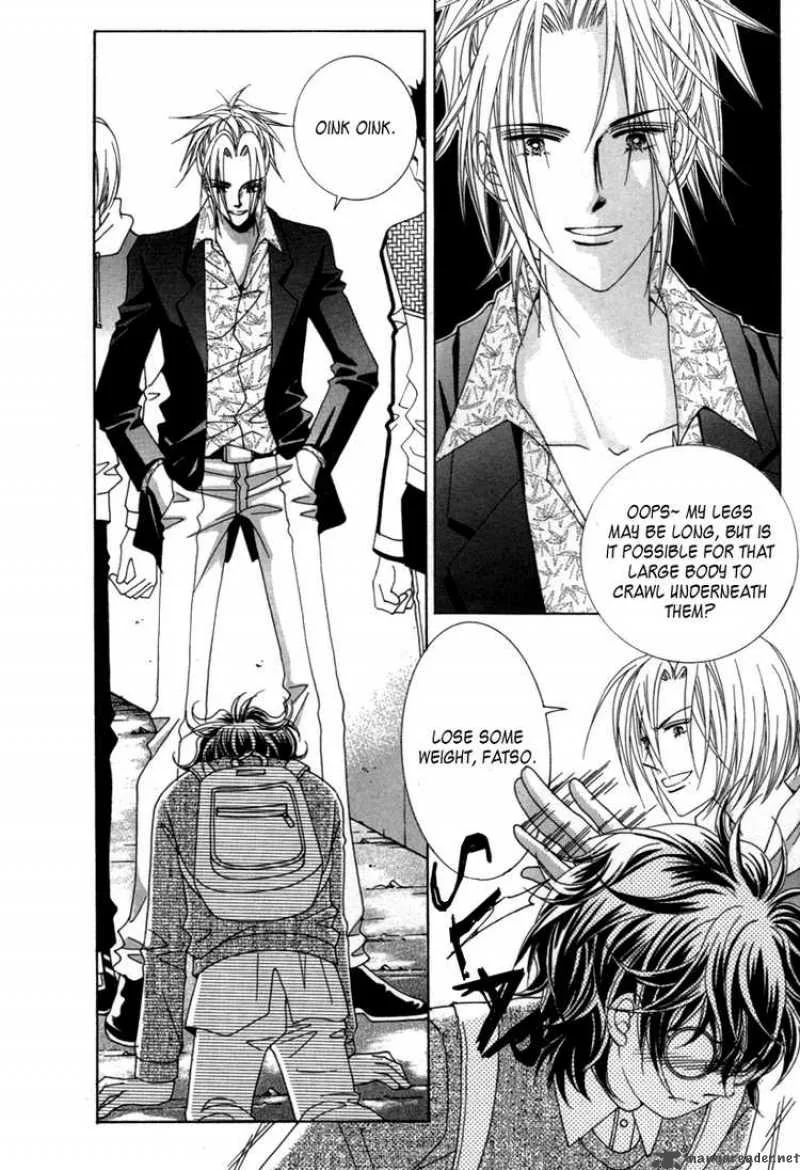 Lover Puzzle Chapter 1 page 22