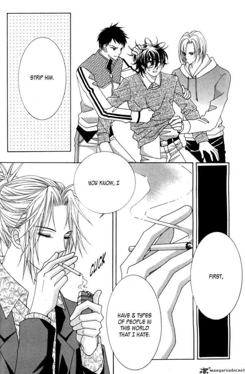 Lover Puzzle Chapter 1 page 17
