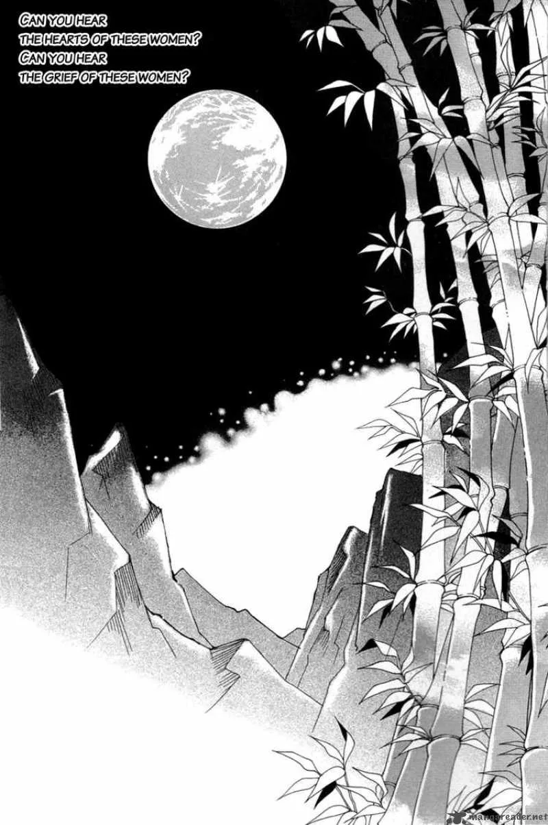 Lover Puzzle Chapter 1 page 7