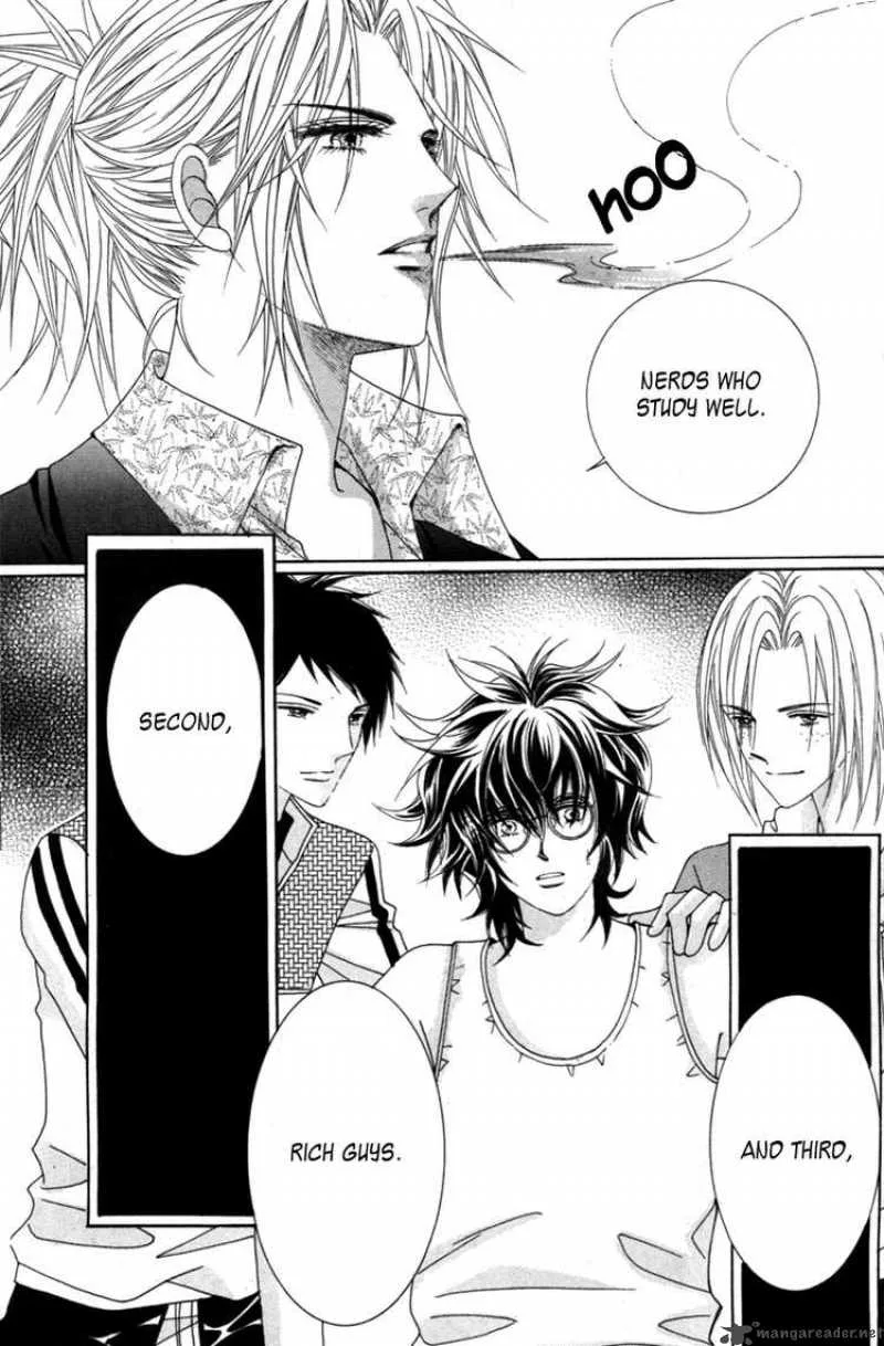 Lover Puzzle Chapter 1 page 18