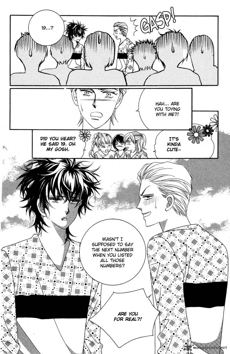 Lover Puzzle Chapter 10 page 1
