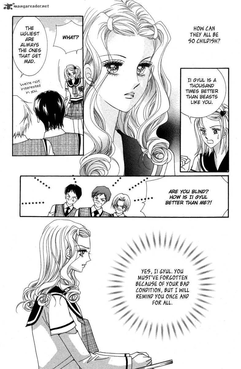 Lover Puzzle Chapter 10 page 7
