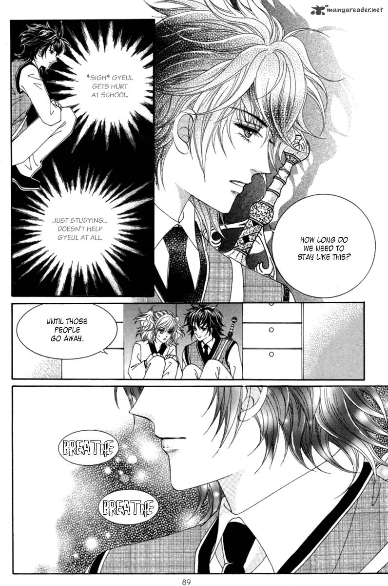 Lover Puzzle Chapter 11 page 5