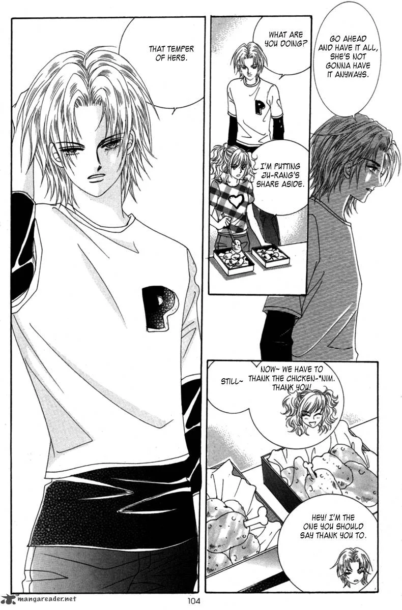 Lover Puzzle Chapter 11 page 20