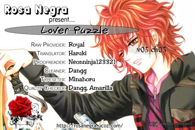 Lover Puzzle Chapter 11 page 41