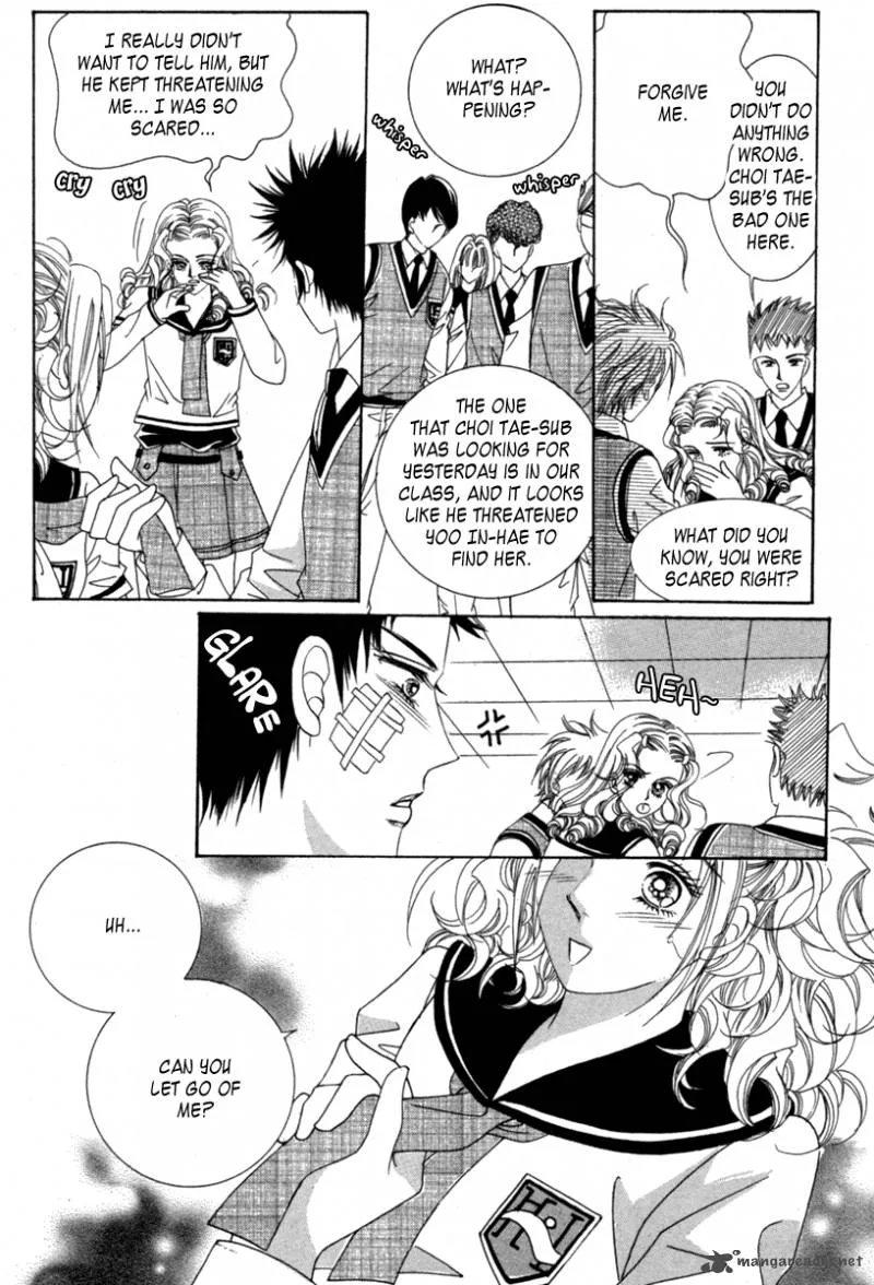 Lover Puzzle Chapter 12 page 15