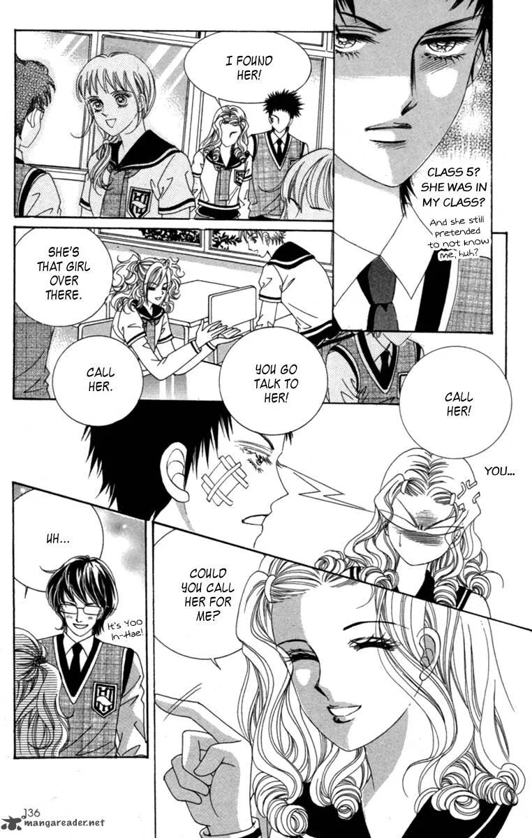 Lover Puzzle Chapter 12 page 12