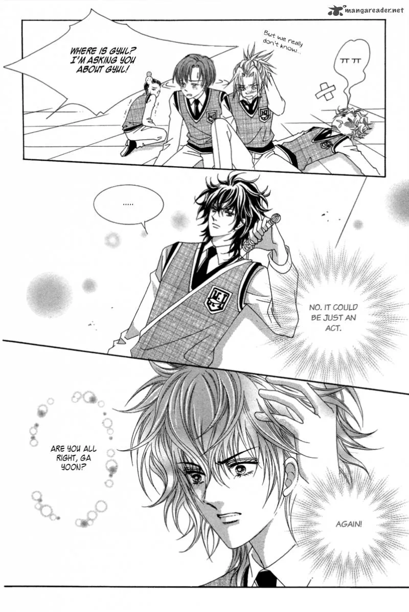 Lover Puzzle Chapter 13 page 24