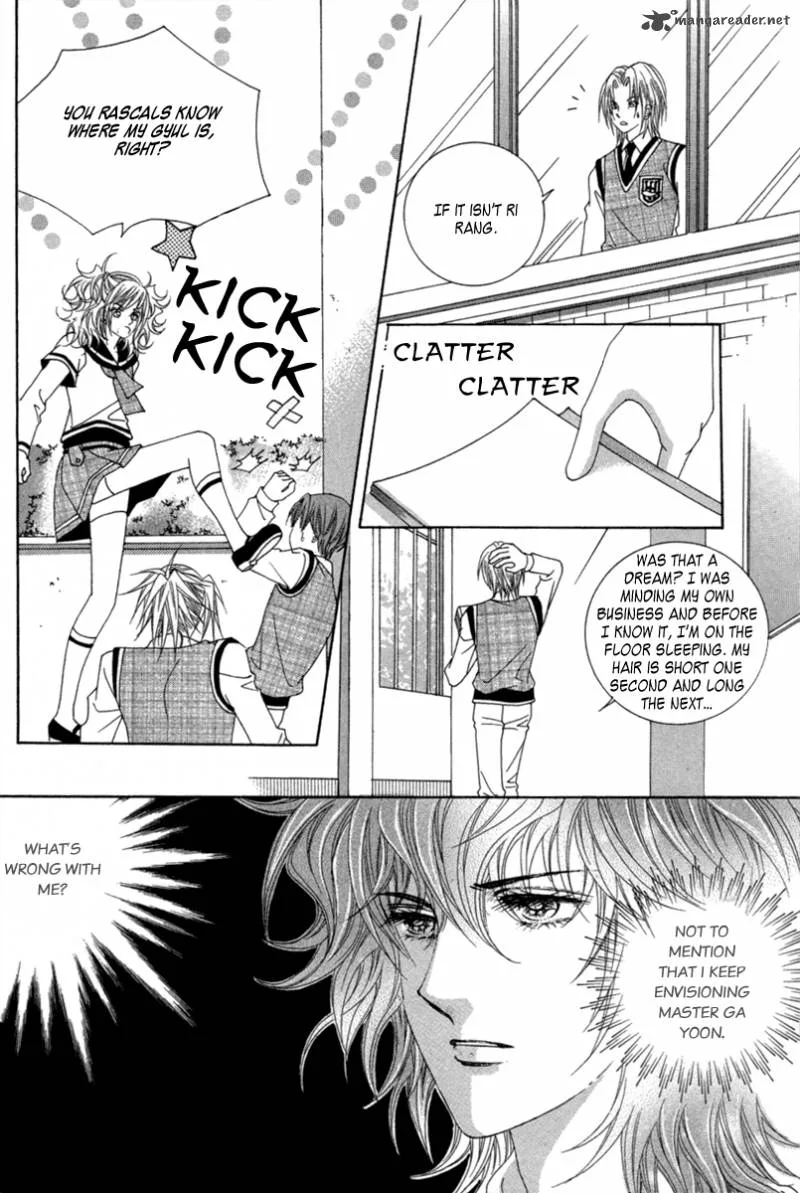 Lover Puzzle Chapter 13 page 22