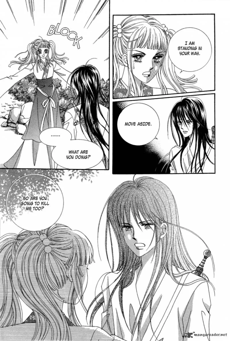 Lover Puzzle Chapter 13 page 79