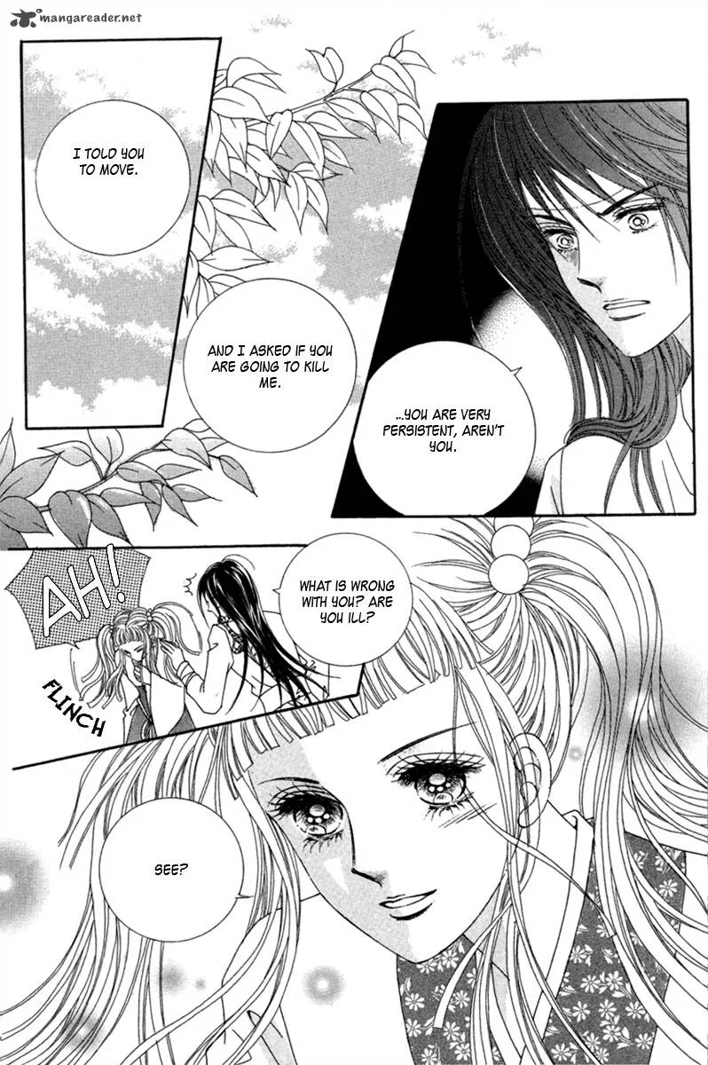 Lover Puzzle Chapter 13 page 80