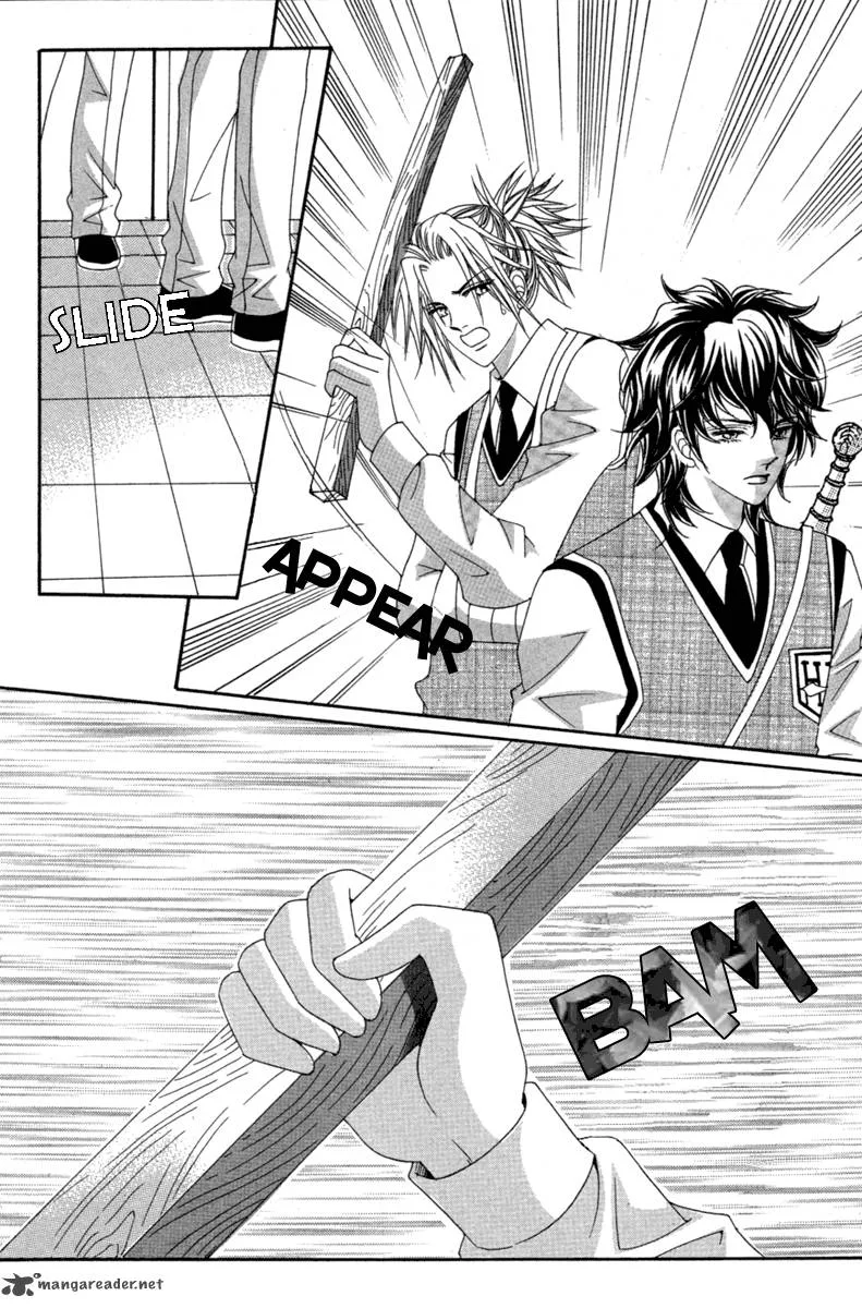 Lover Puzzle Chapter 14 page 32