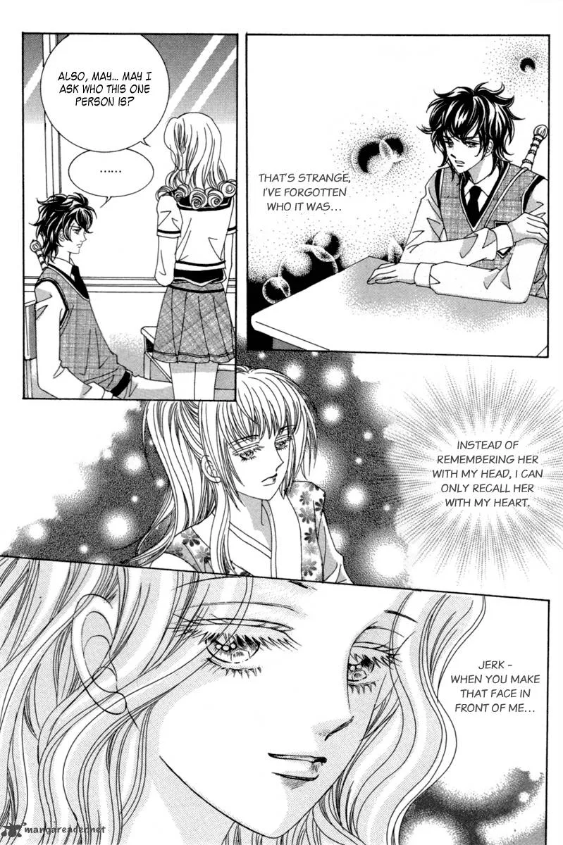 Lover Puzzle Chapter 14 page 13