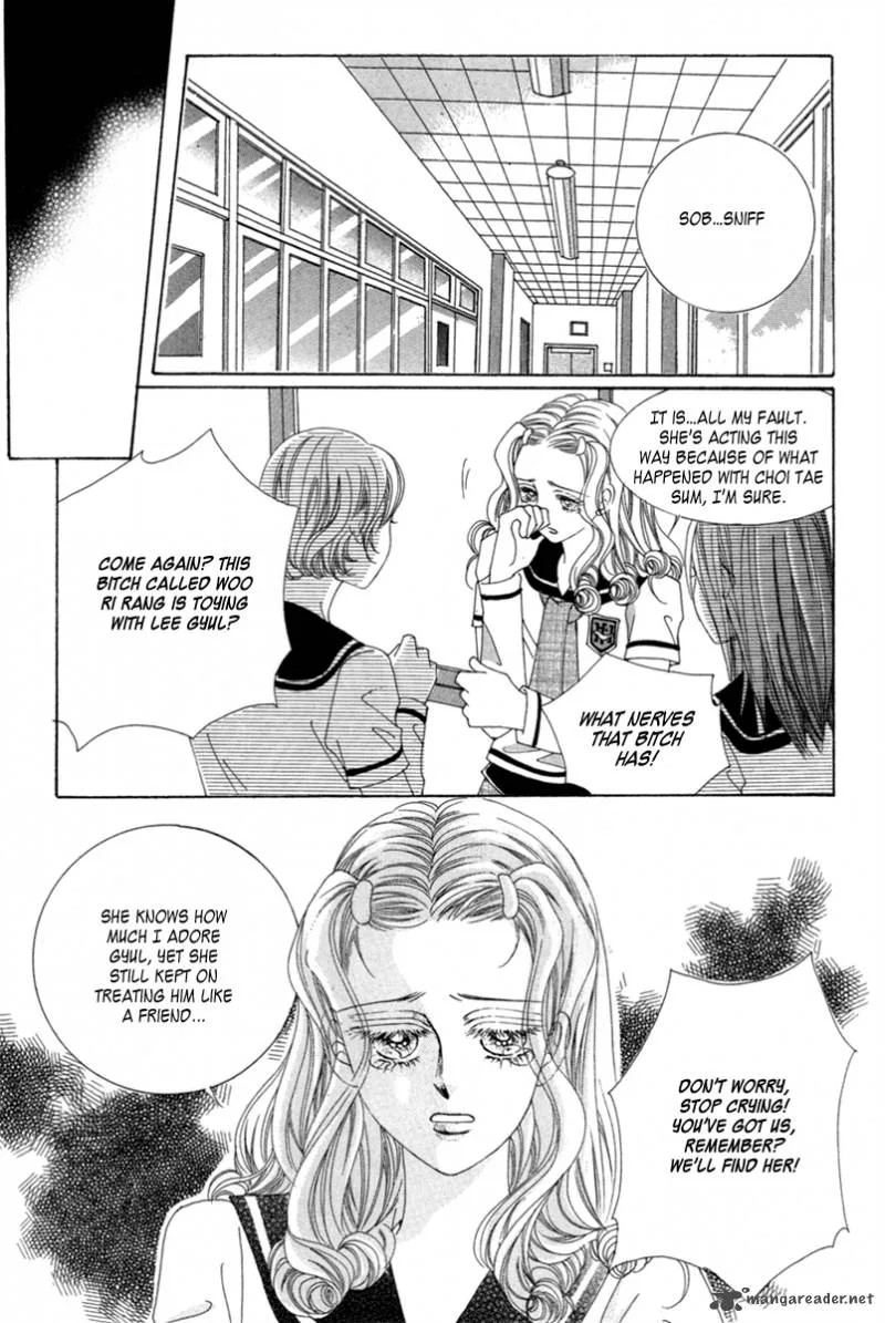 Lover Puzzle Chapter 14 page 47