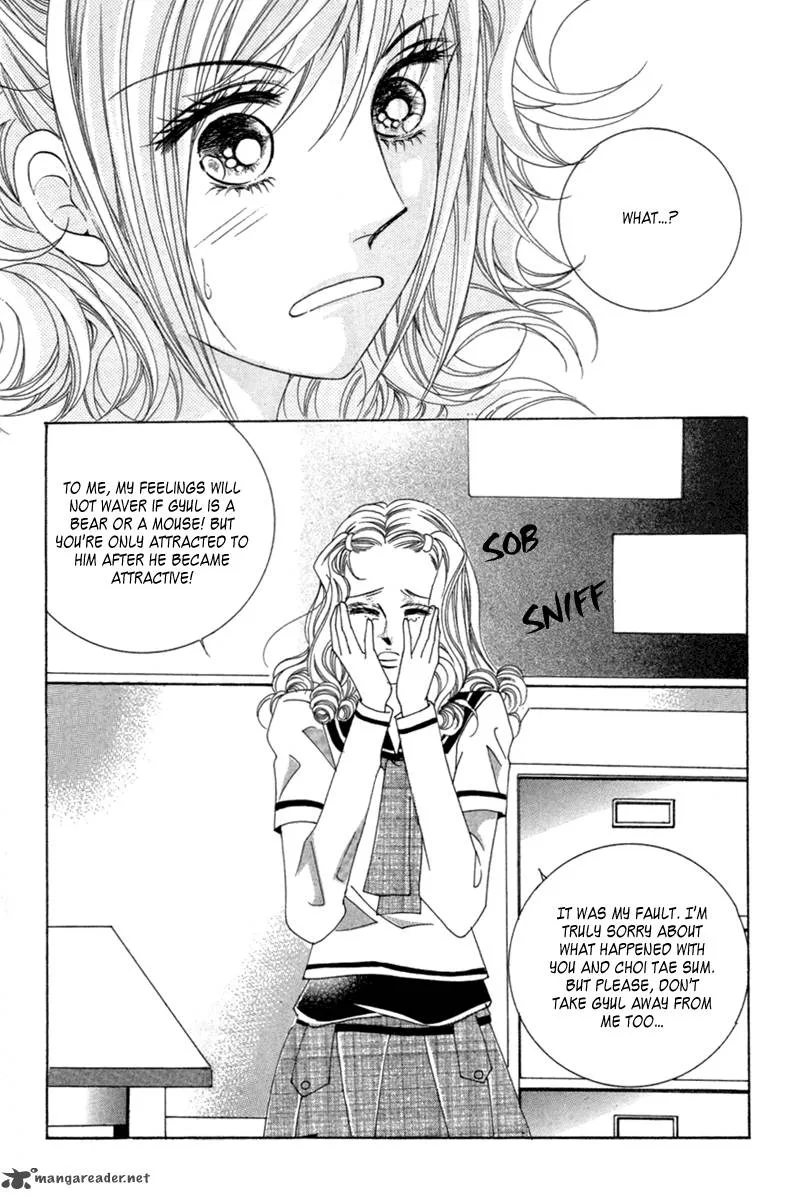 Lover Puzzle Chapter 14 page 59