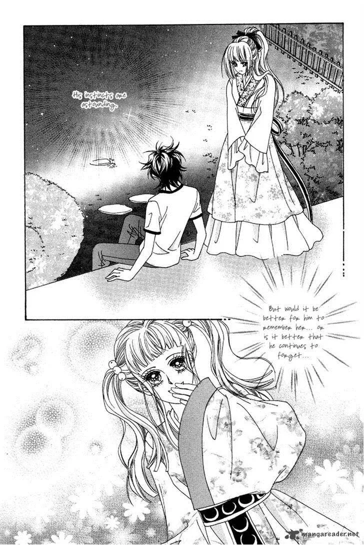 Lover Puzzle Chapter 16 page 17