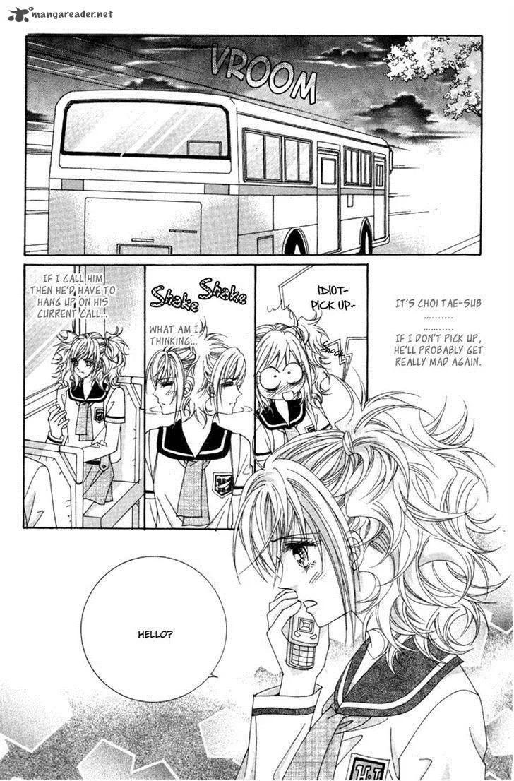Lover Puzzle Chapter 16 page 1