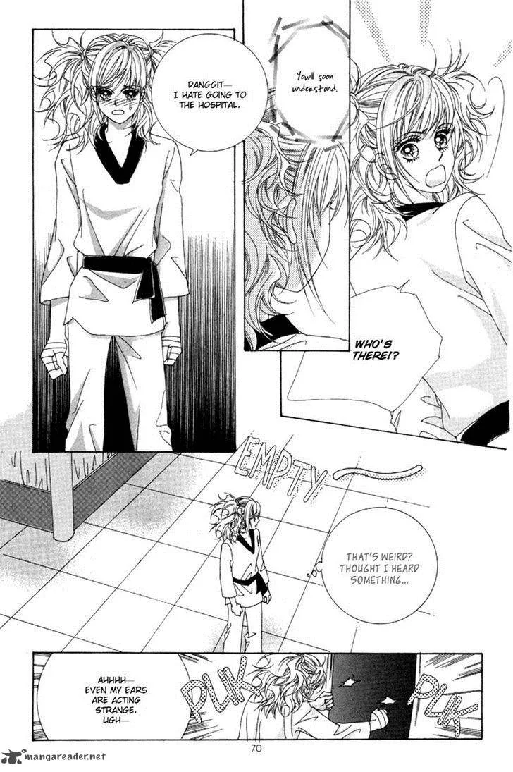 Lover Puzzle Chapter 16 page 7