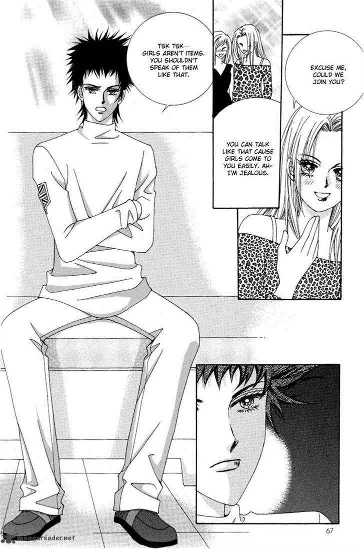 Lover Puzzle Chapter 16 page 4