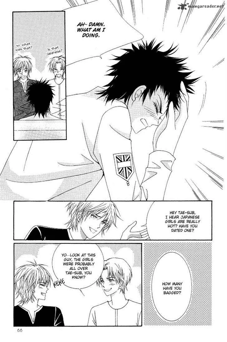 Lover Puzzle Chapter 16 page 3
